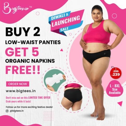 Buy 2 Low Waist Panties & Get 5 Napkins Free