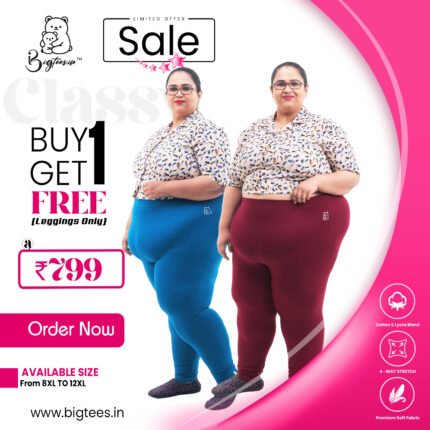 Ultra plus premium leggings, 8XL to 12XL