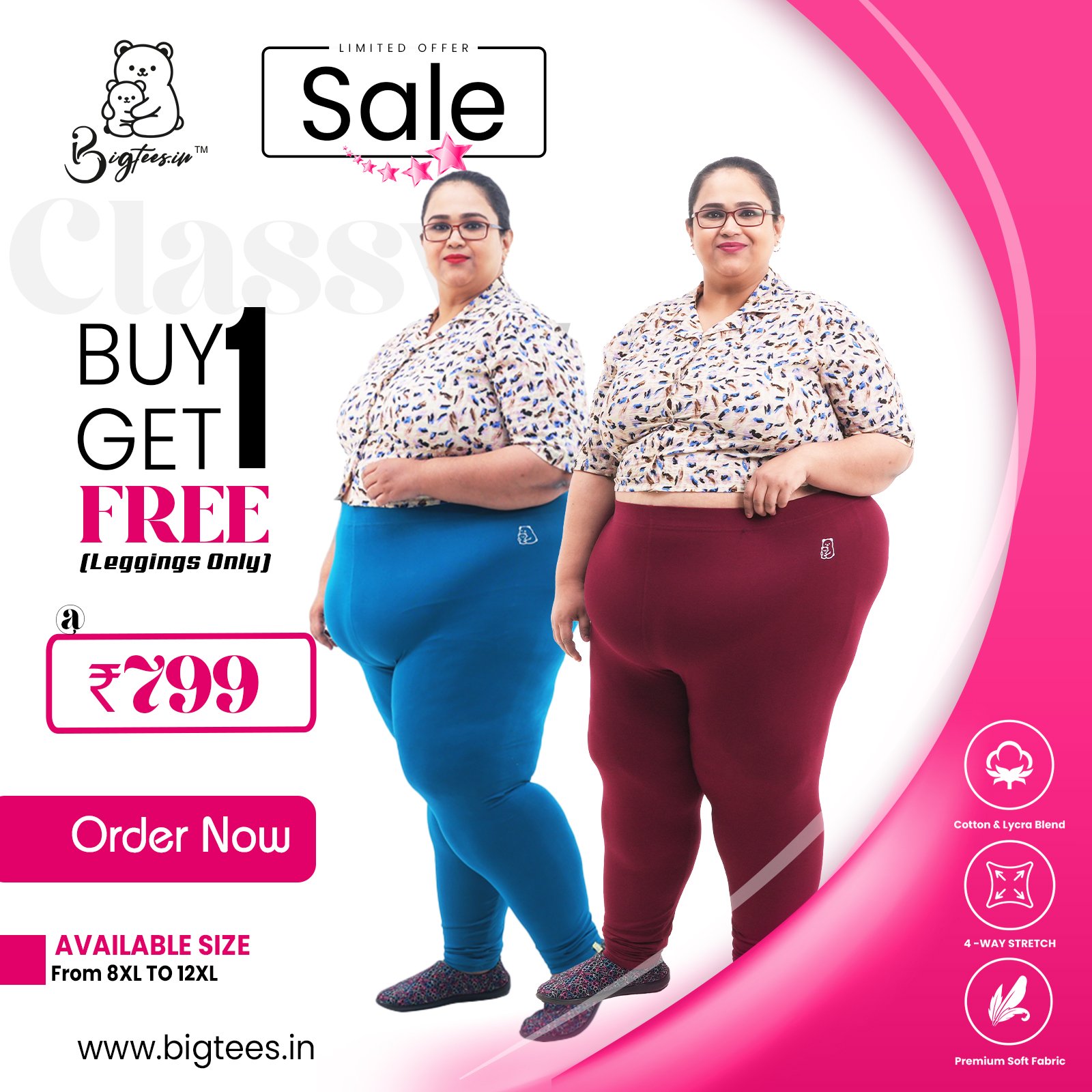 Ultra Plus Premium Leggings for women – (8XL to 12XL) Ultra plus premium leggings, 8XL to 12XL